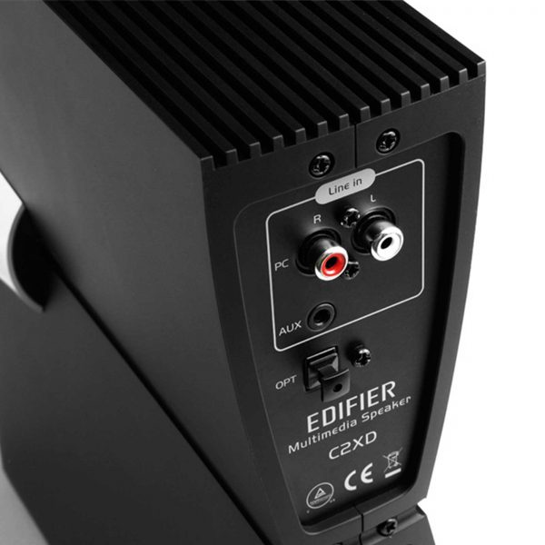 Edifier C2XD 2.1 Channel 53 Watt Speaker System With Edifier’s Signature Distortion Control Technology.